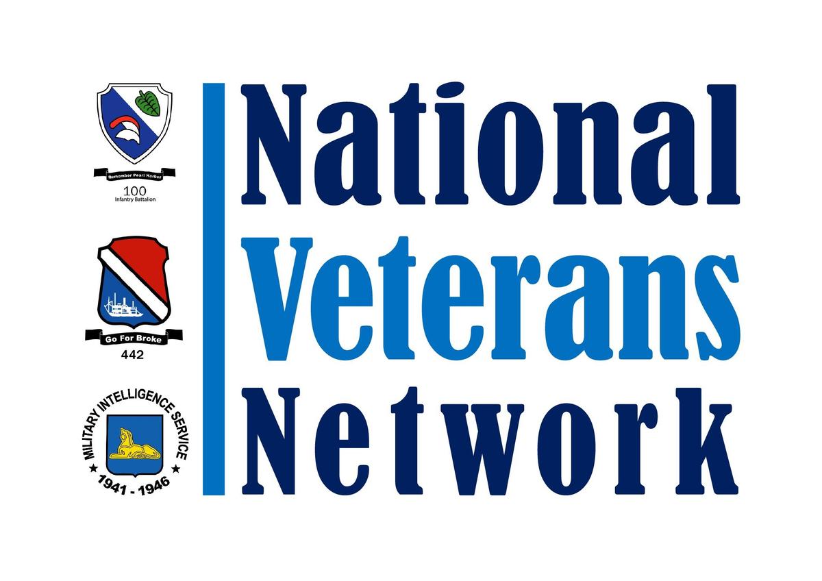 National Veterans Network / Tides Center  logo