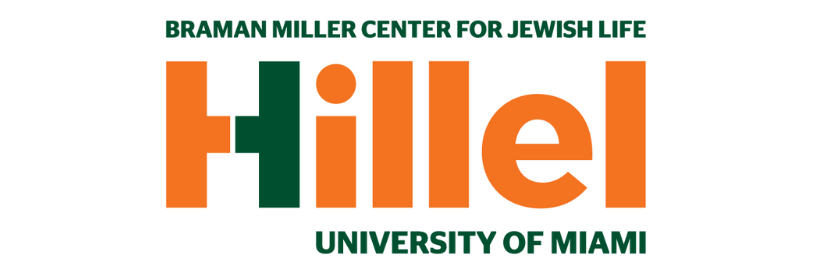 University of Miami Hillel logo