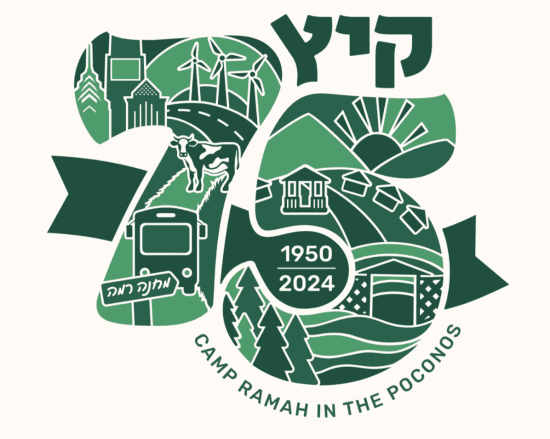 Camp Ramah in the Poconos logo